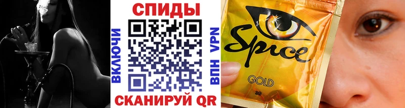 Купить закладки  Магадан  БУТИРАТ бутандиол 