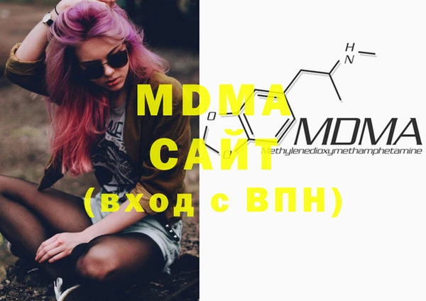 мефедрон VHQ Верхнеуральск