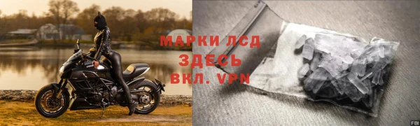мефедрон VHQ Верхнеуральск
