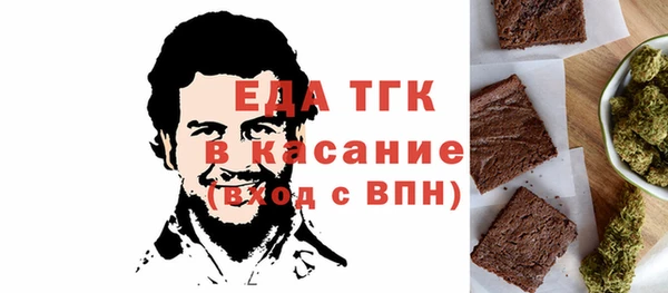 мефедрон VHQ Верхнеуральск