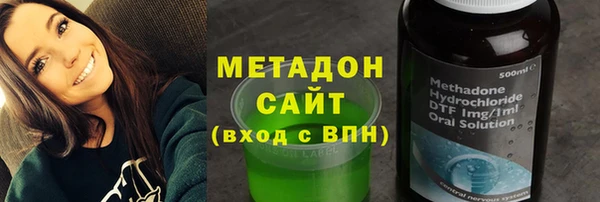 кокаин Верхний Тагил