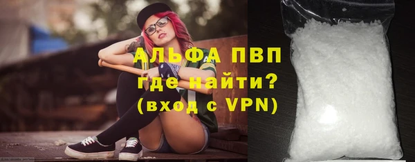не бодяженный Бугульма
