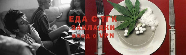 мефедрон VHQ Верхнеуральск
