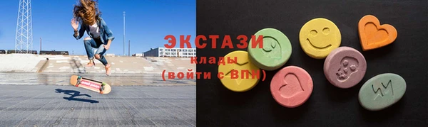 мефедрон VHQ Верхнеуральск