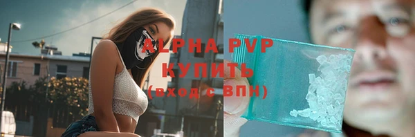 кокаин Верхний Тагил