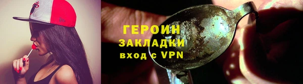 мефедрон VHQ Верхнеуральск
