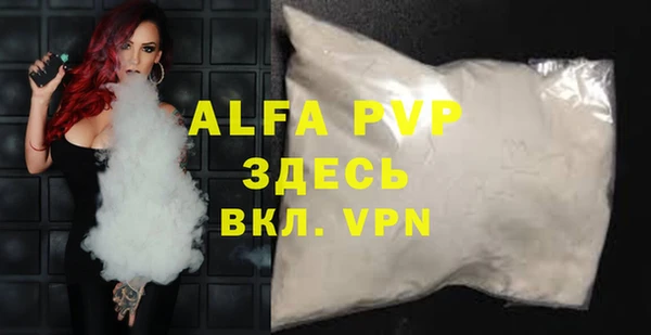 мефедрон VHQ Верхнеуральск
