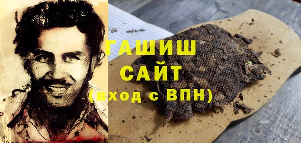 кокаин Верхний Тагил