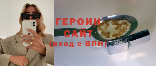 кокаин Верхний Тагил