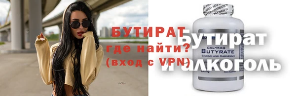 кокаин Верхний Тагил