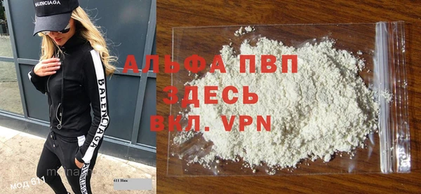 мефедрон VHQ Верхнеуральск