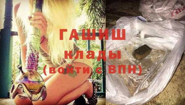 кокаин Верхний Тагил