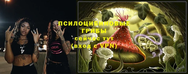 мефедрон VHQ Верхнеуральск