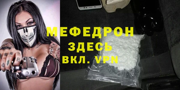кокаин Верхний Тагил