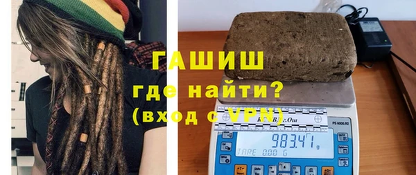 мефедрон VHQ Верхнеуральск