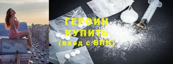 кокаин Верхний Тагил