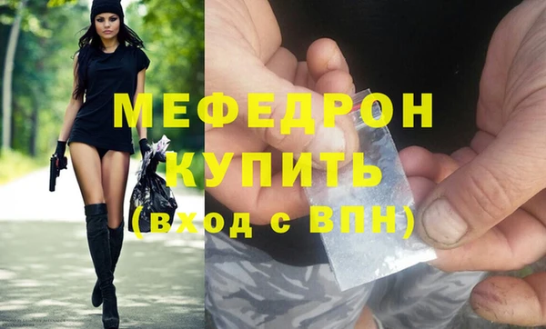 кокаин Верхний Тагил