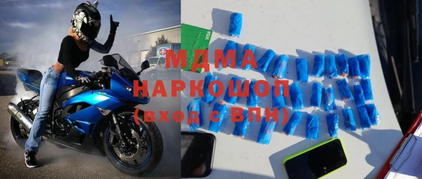 кокаин Верхний Тагил