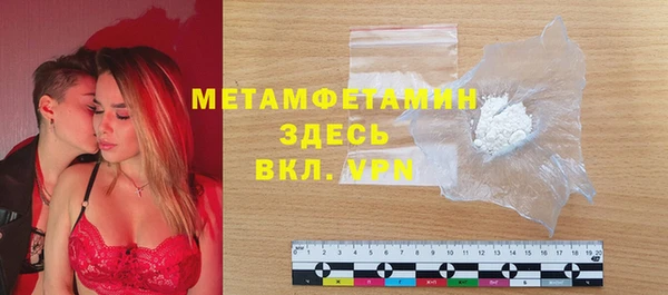 кокаин Верхний Тагил
