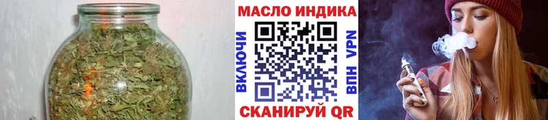 ТГК THC oil  Купить где  Магадан 